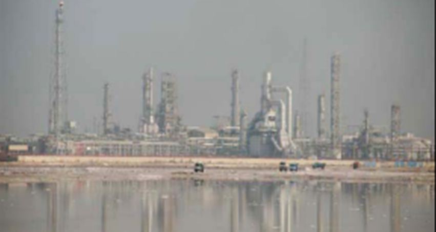 EIA
